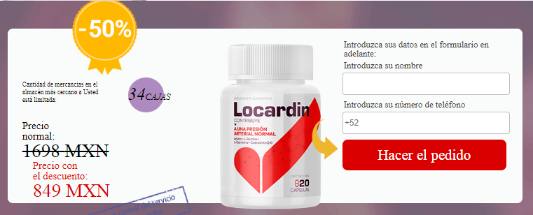 Locardin-mexico-2.png