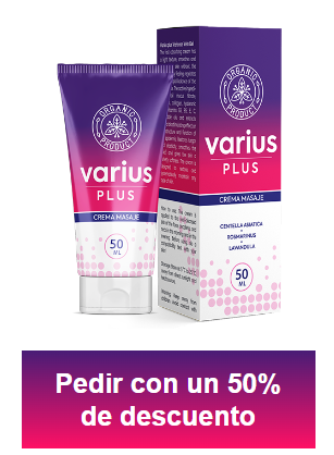 Varius-Plus-Chile-1.png