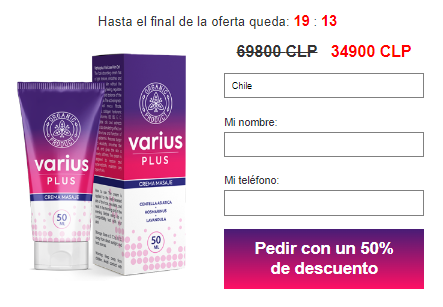 Varius-Plus-Chile-2.png