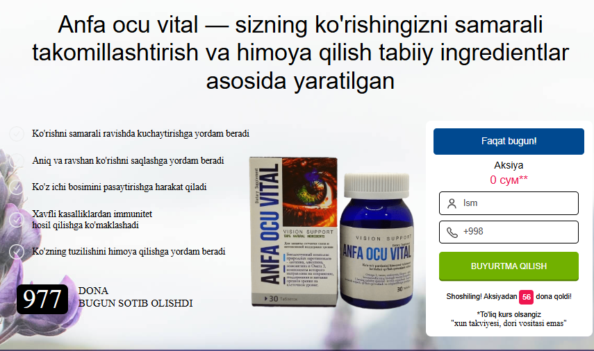 Anfa-Ocu-Vital-uzbekistan-2.png